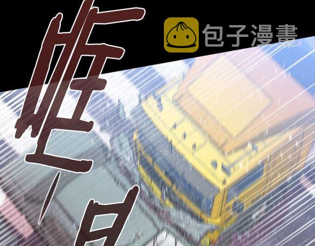 第10话 你等很久了吧7