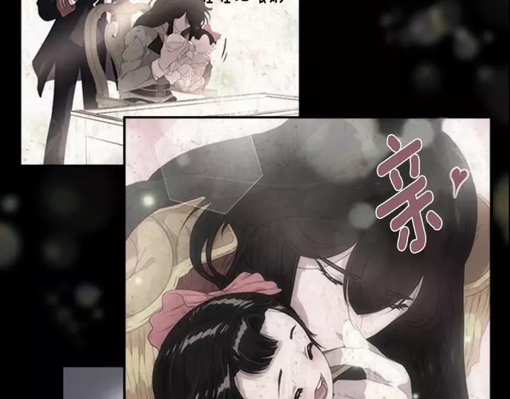 第50话 天神外公的爱120