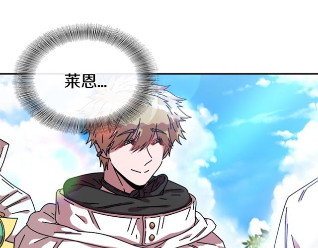 第35话 魔界也有社会问题57