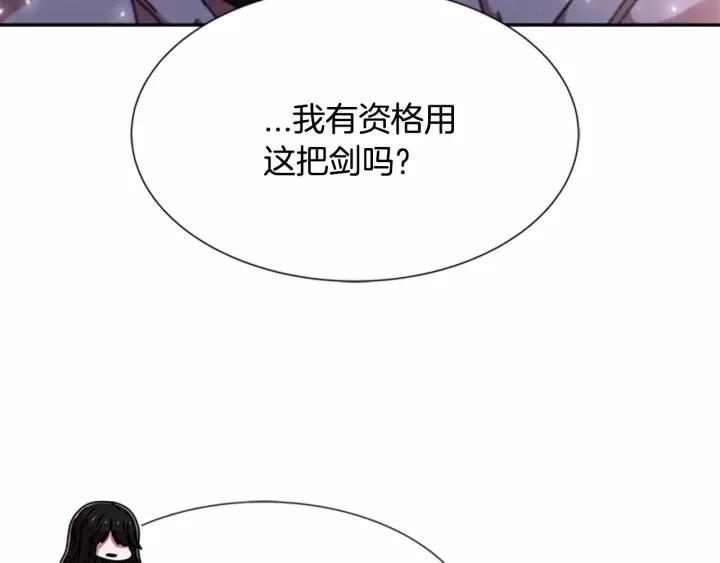第50话 天神外公的爱79