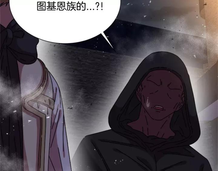 第49话 爸爸的爱78
