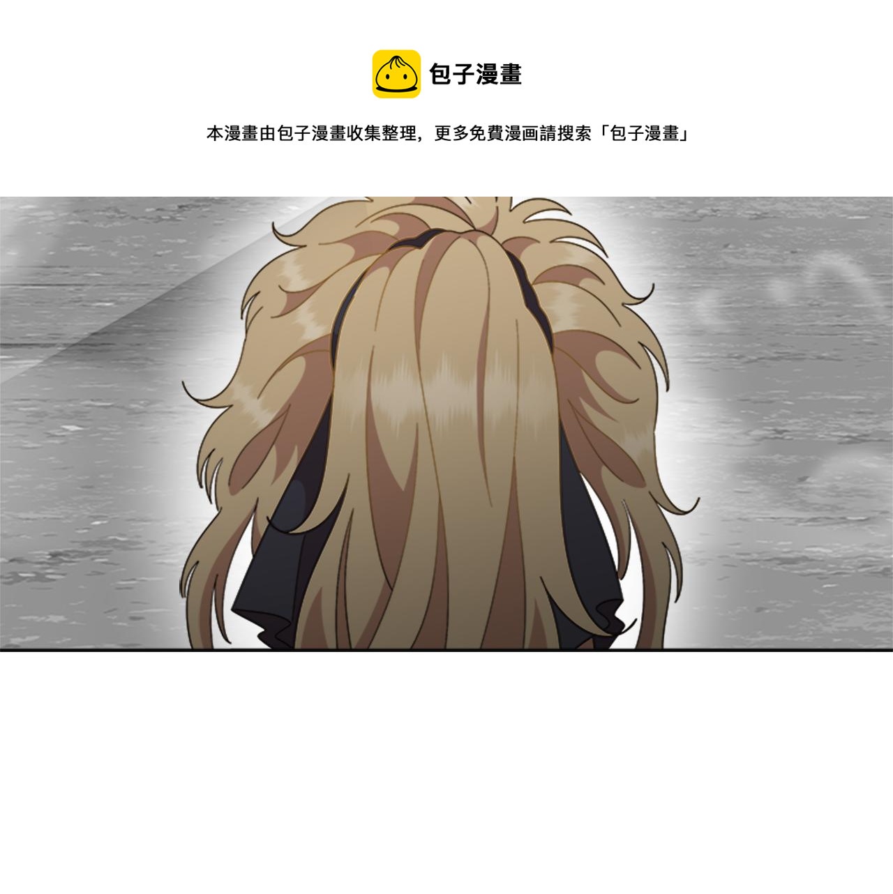 第149话 请求52