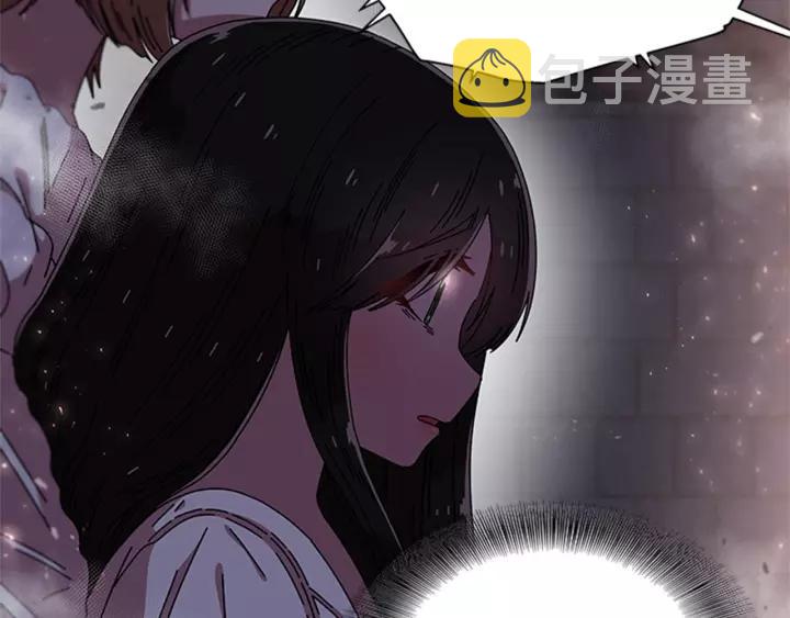 第50话 天神外公的爱88