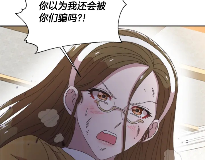 第106话 校庆开始，爸爸上线135