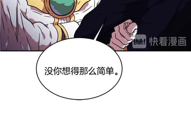 第20话 还会再见的90