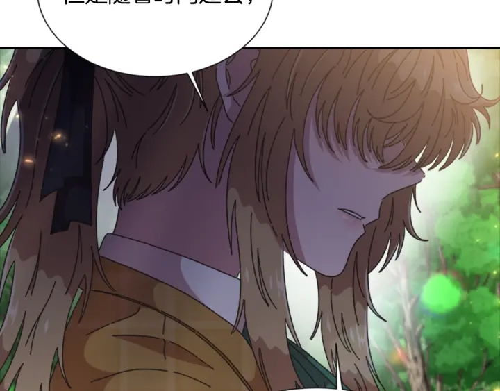 第103话 我就是诅咒84