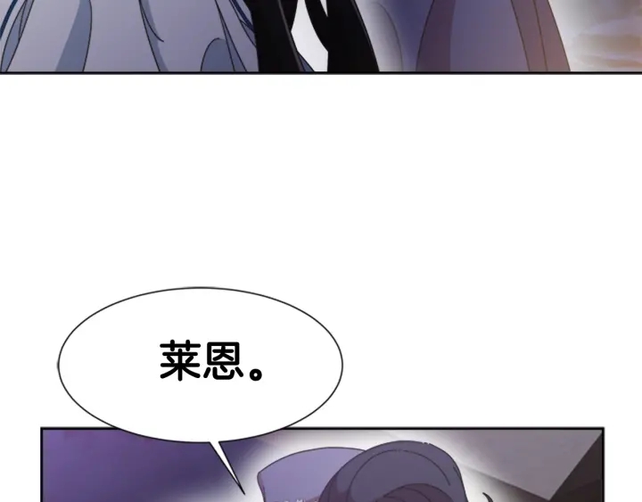第124话 绑架63