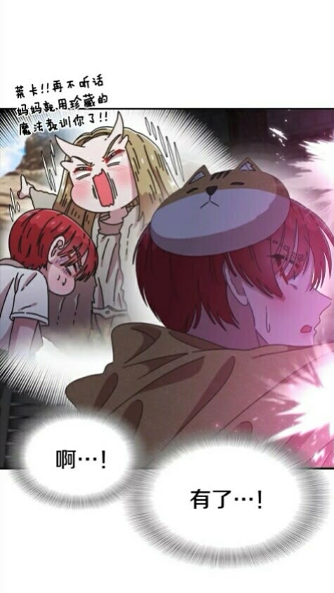第100话 神力64