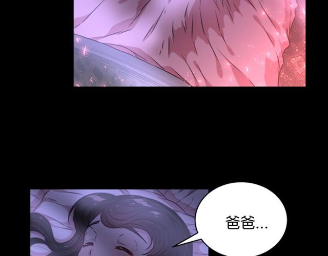 第10话 你等很久了吧124