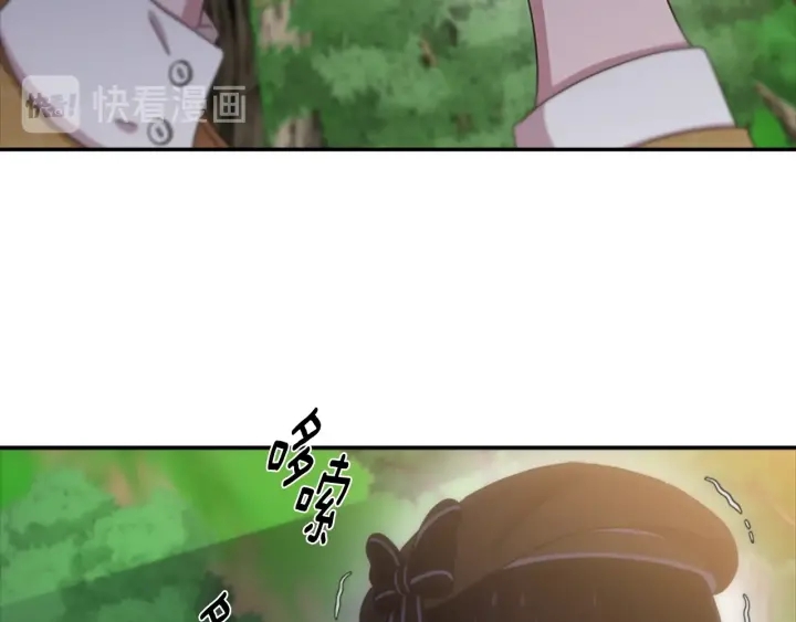 第105话 塔罗占卜7