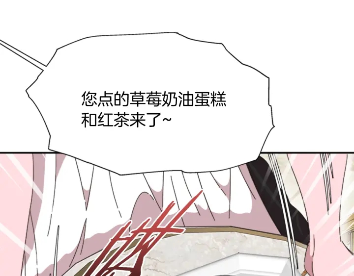 第109话 和美女贴贴86