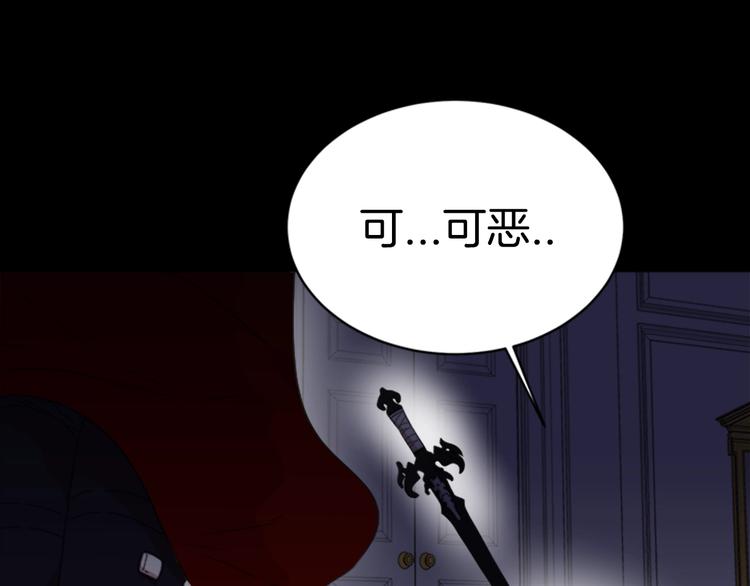第6话 回趟魔界59