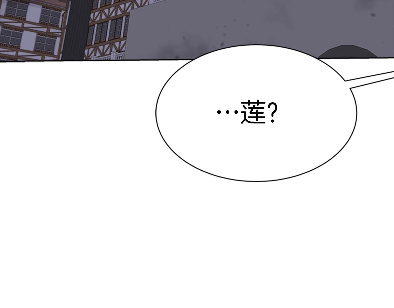 第140话 被突袭96