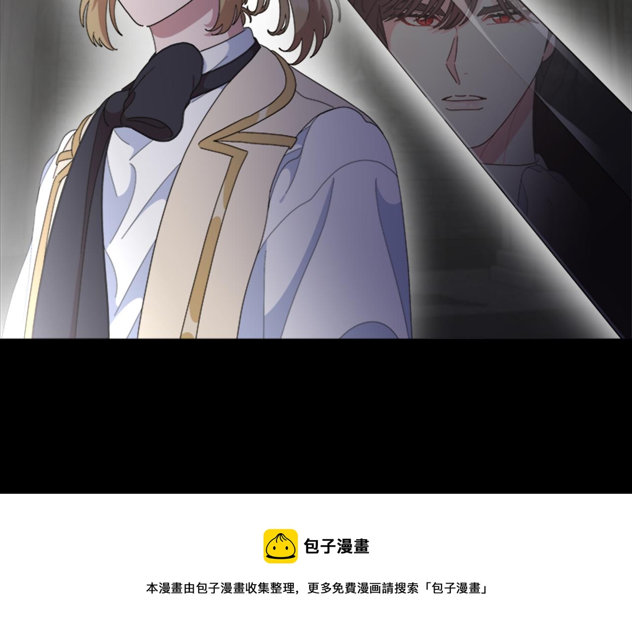 第145话 公主发飙52