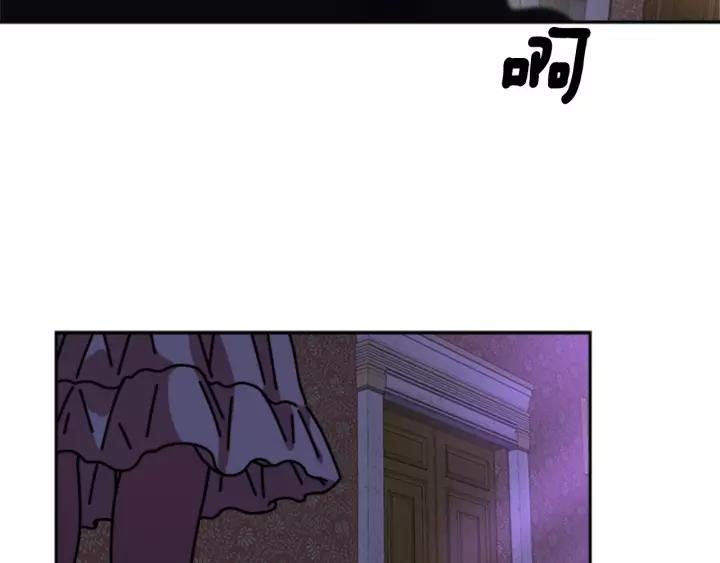 第43话 夜袭与守护97