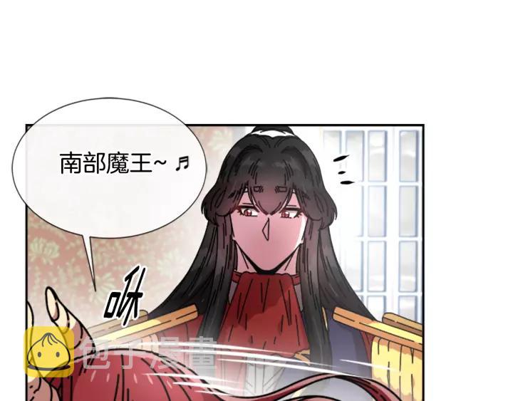 第38话 这个小鬼有意思20