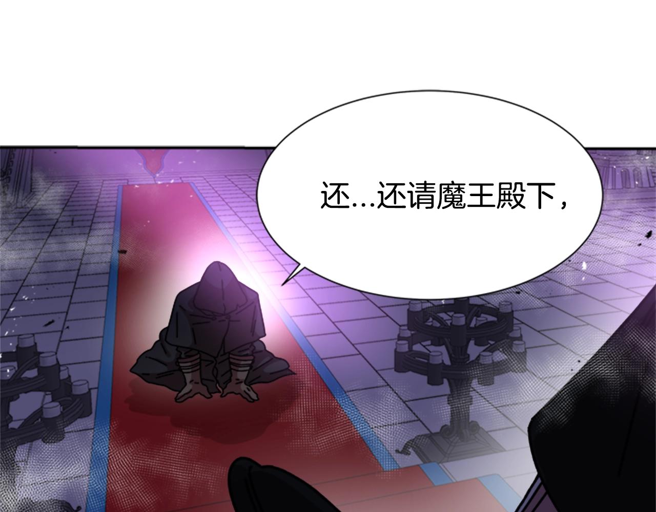 第40话 兔兔这么可爱57