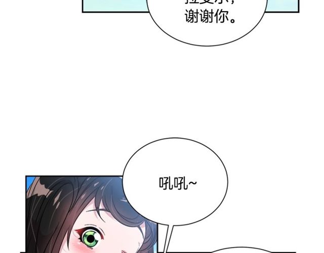 第8话 495岁！63