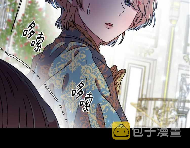 第83话 喜欢她？怎么可能128