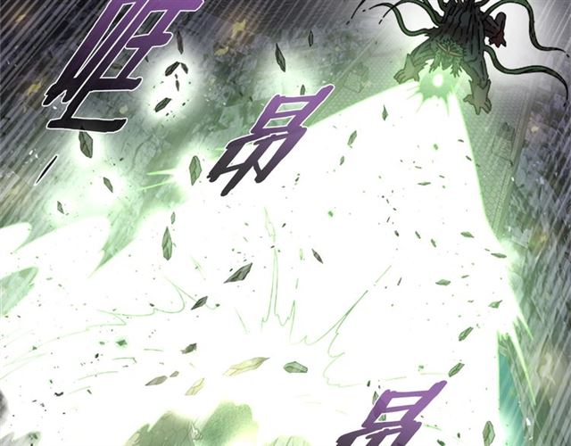 第56话 她是我的命148