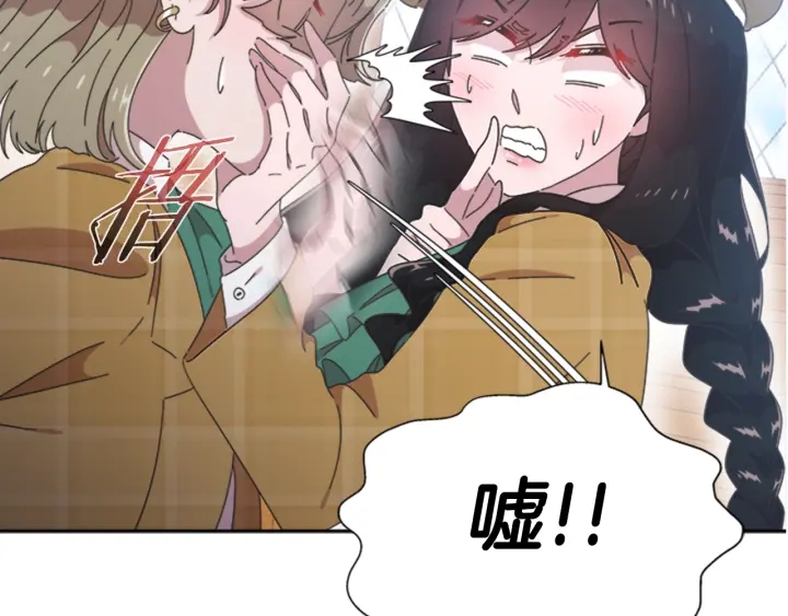 第107话 女装体验52