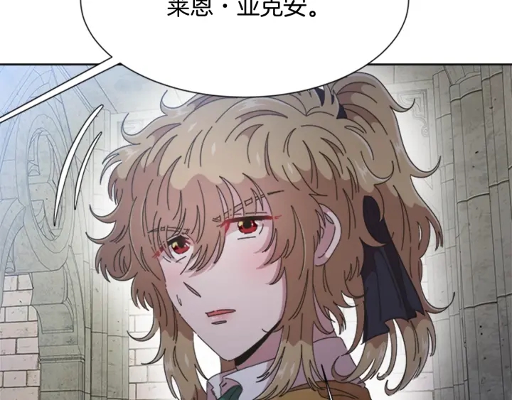 第110话 壁咚41