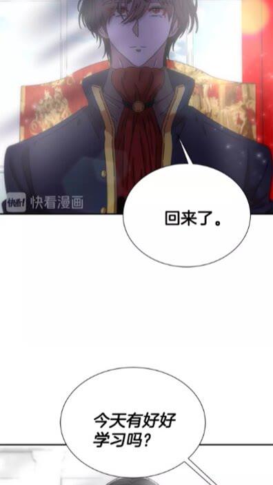 第69话 因为艾琳才跟着我的吗58