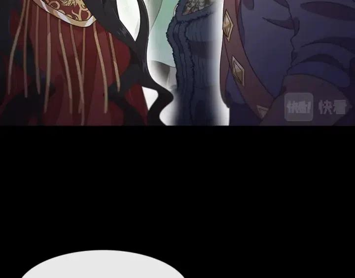 第121话 我们决定交往了136