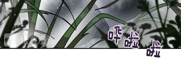 第32话 谣言真可怕114