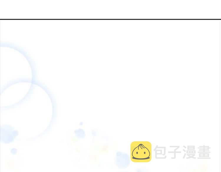 第85话 求婚？！太早了吧54