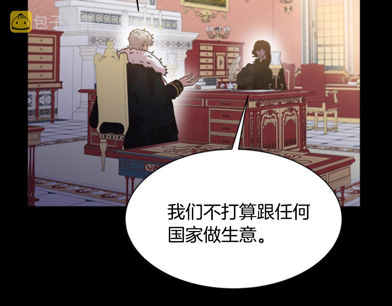 第125话 碎片在爸爸身体里32