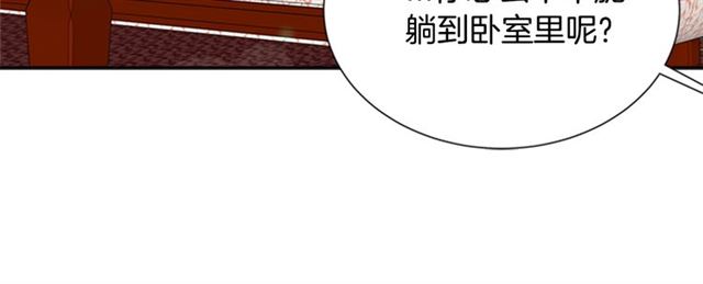 第64话 赛丽恩的直女品味94