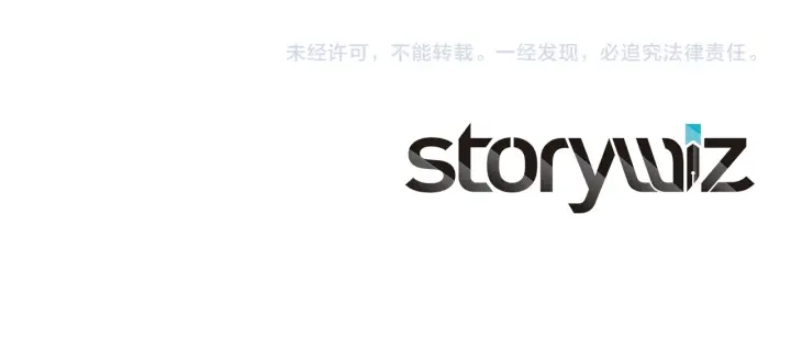 第119话 让我抱一会儿191