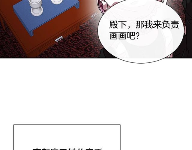 第59话 盛大生日宴21