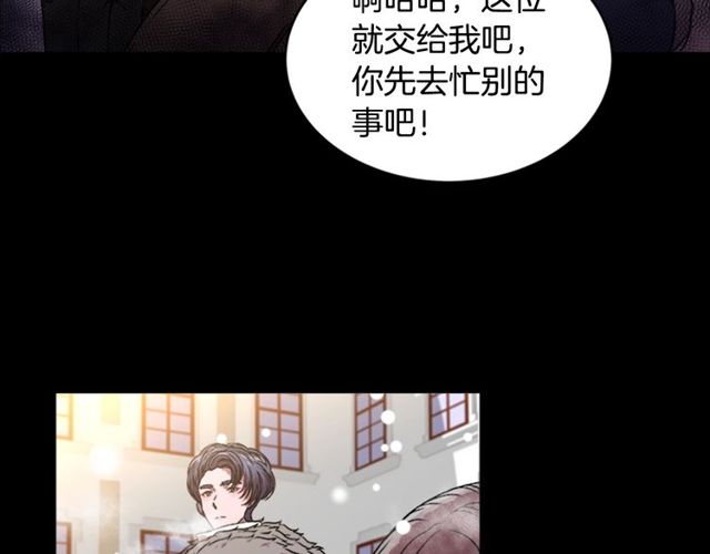 第15话 我想见你61