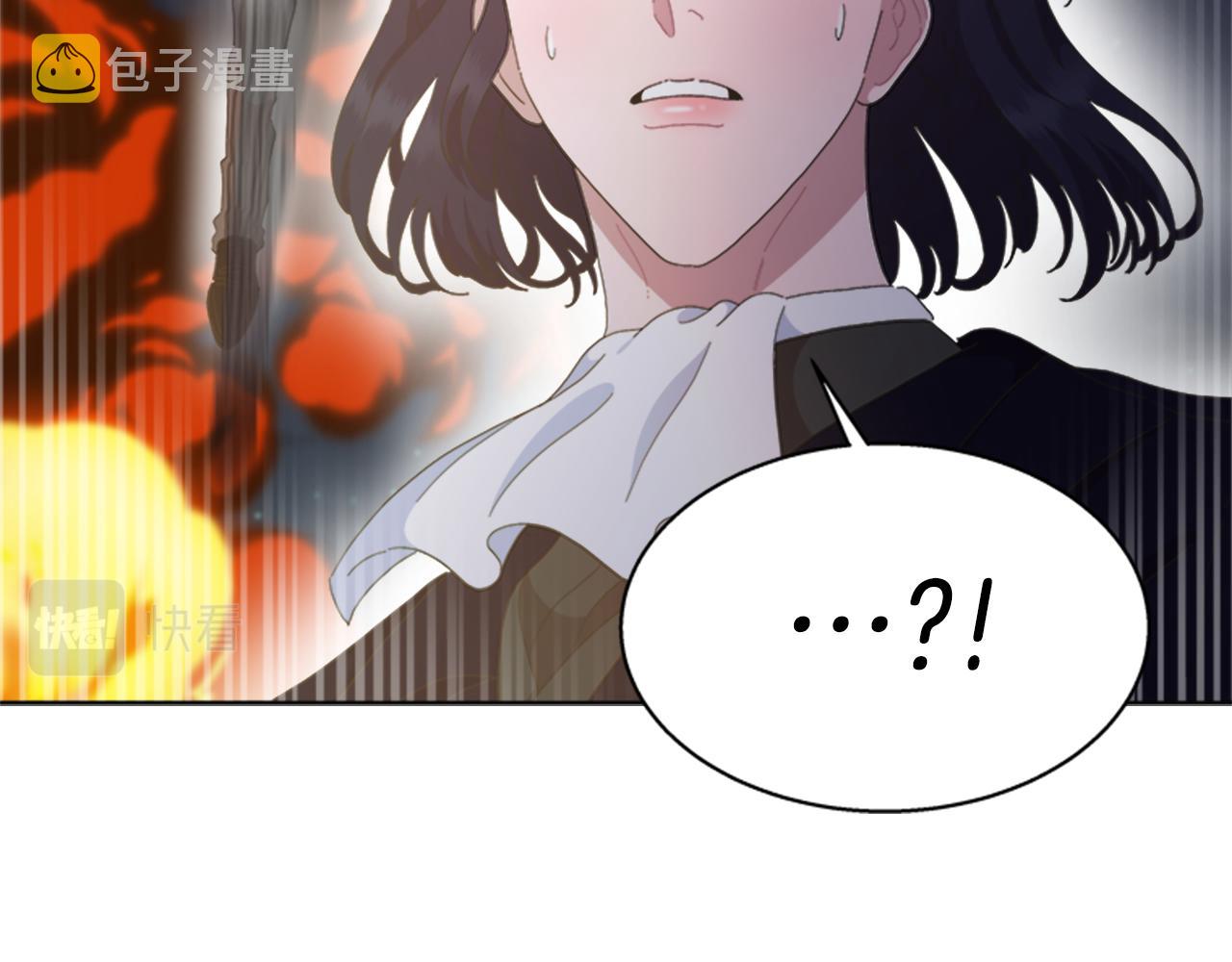 第144话 大战一触即发57