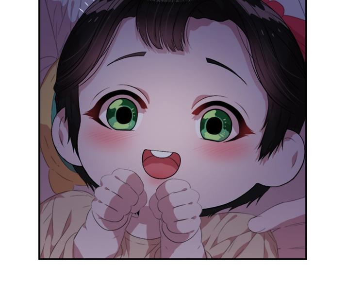 第4话 掉马危机10