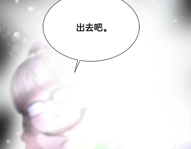 第56话 她是我的命27