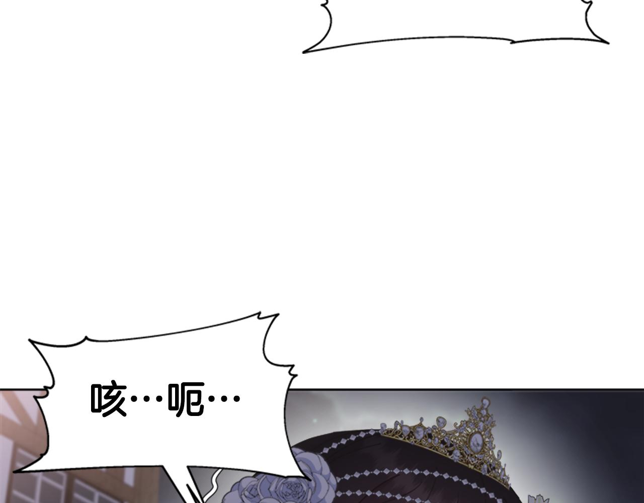 第140话 被突袭149