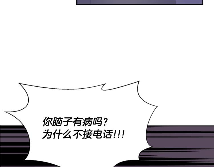 第1话 第一次反抗60