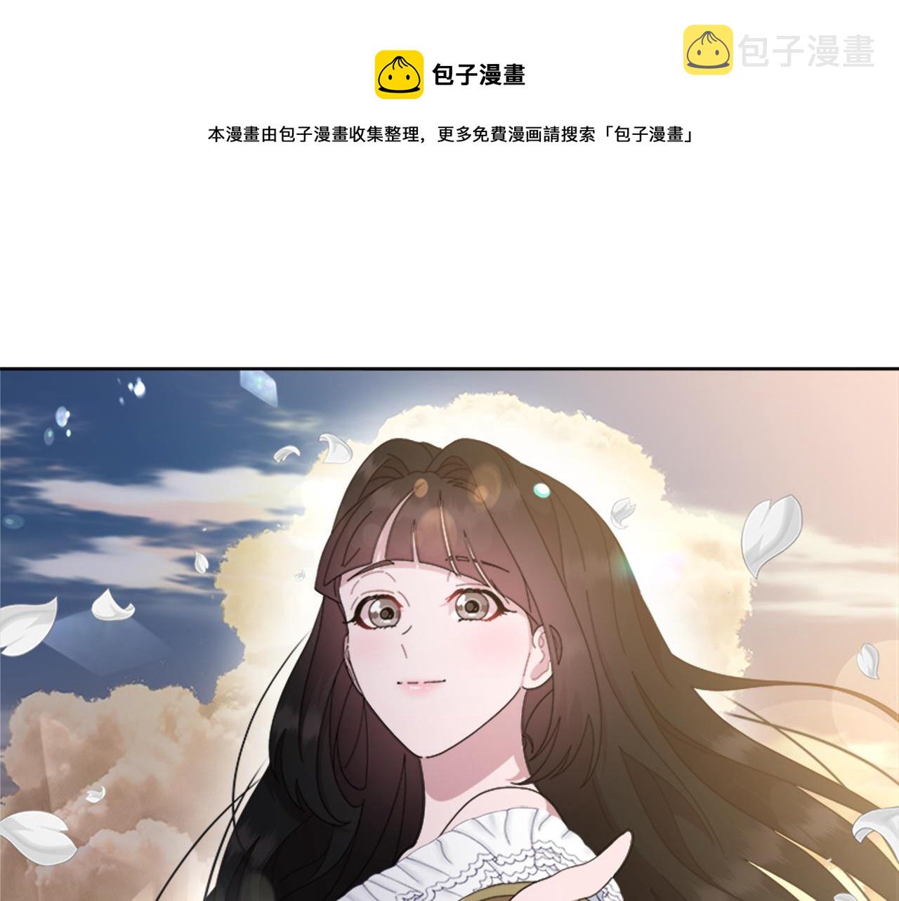第148话 计划之内92
