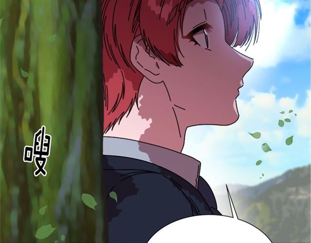 第34话 有排面的礼物52