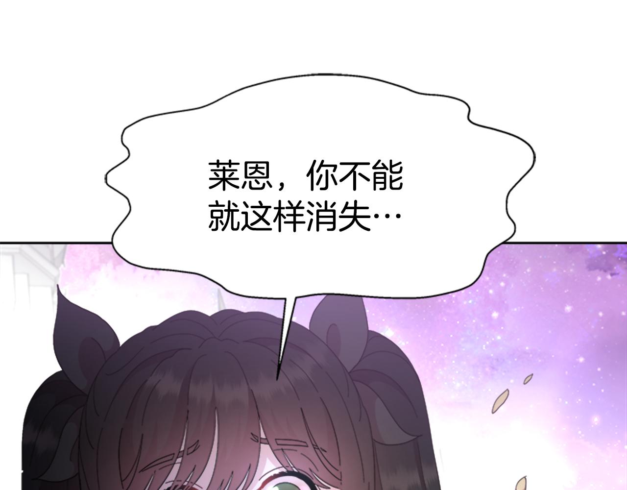 第149话 请求169