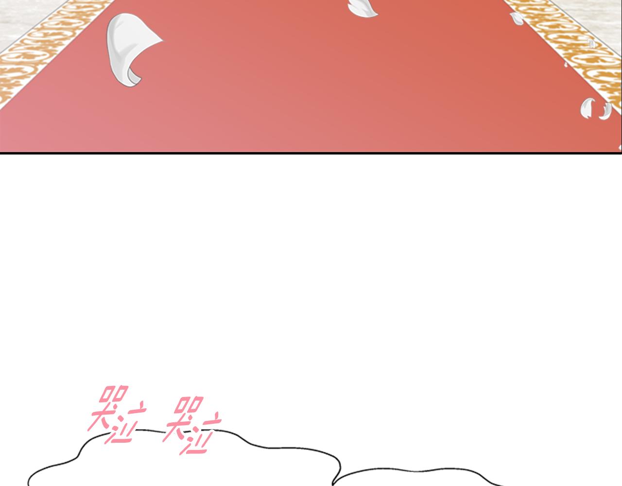 第154话 婚礼136