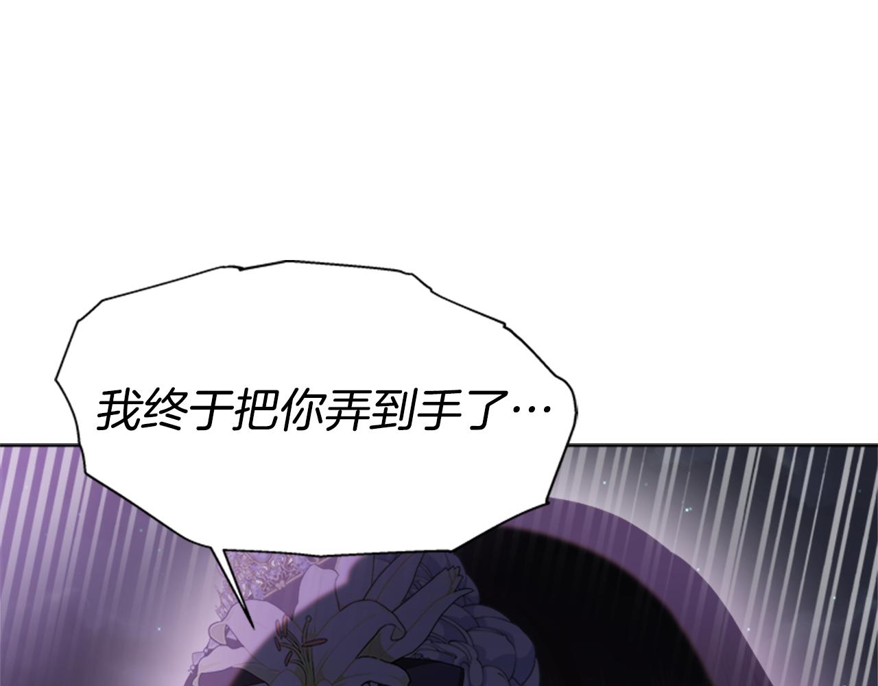 第140话 被突袭172