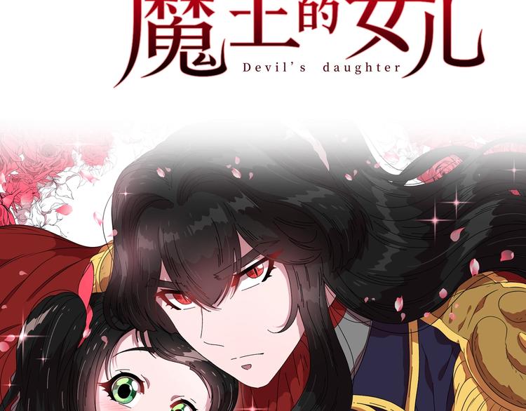 序章 重生后，我全家都是大佬60