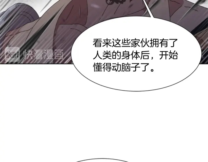 第115话 敢死队成员65