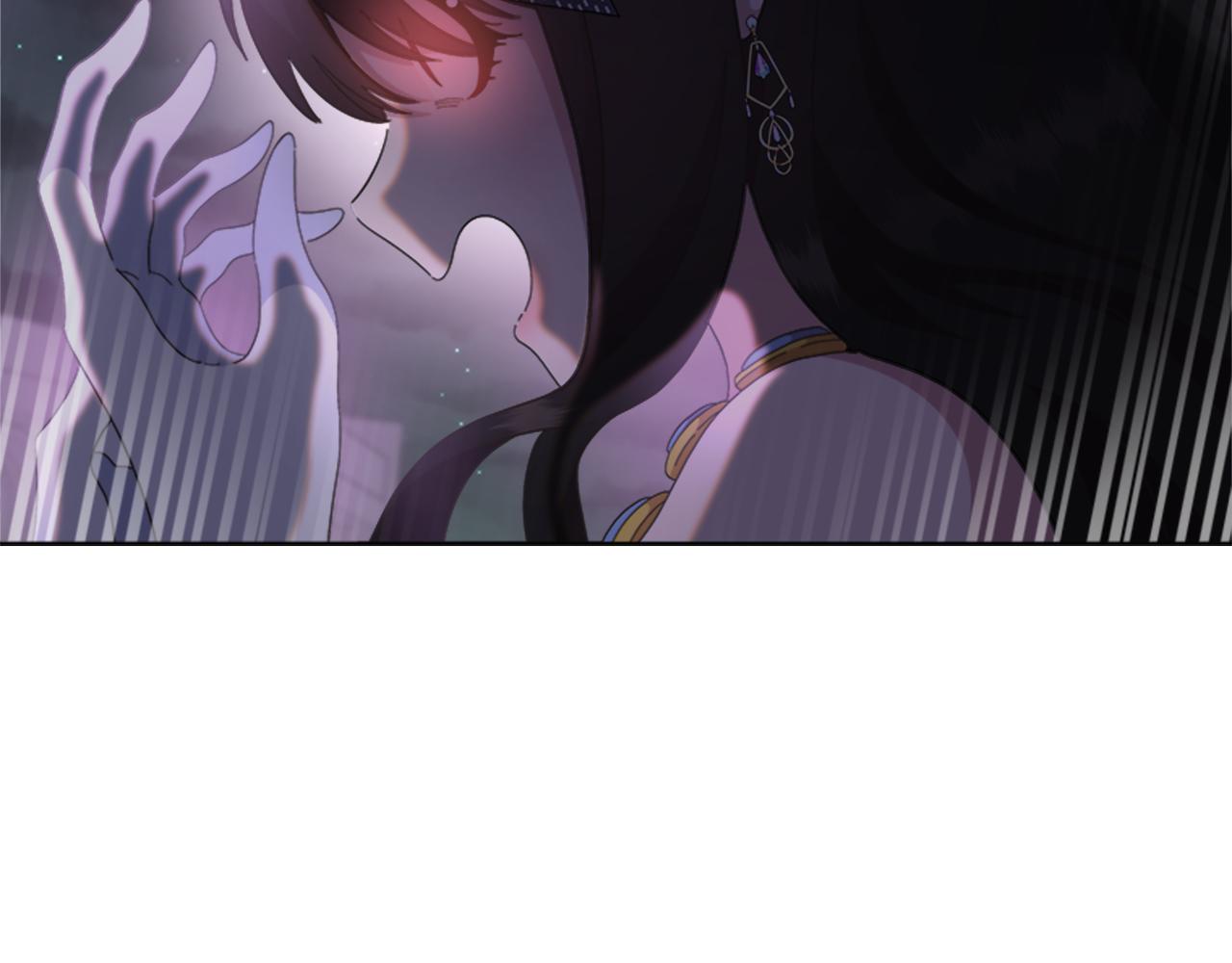 第141话 公主的诱惑17