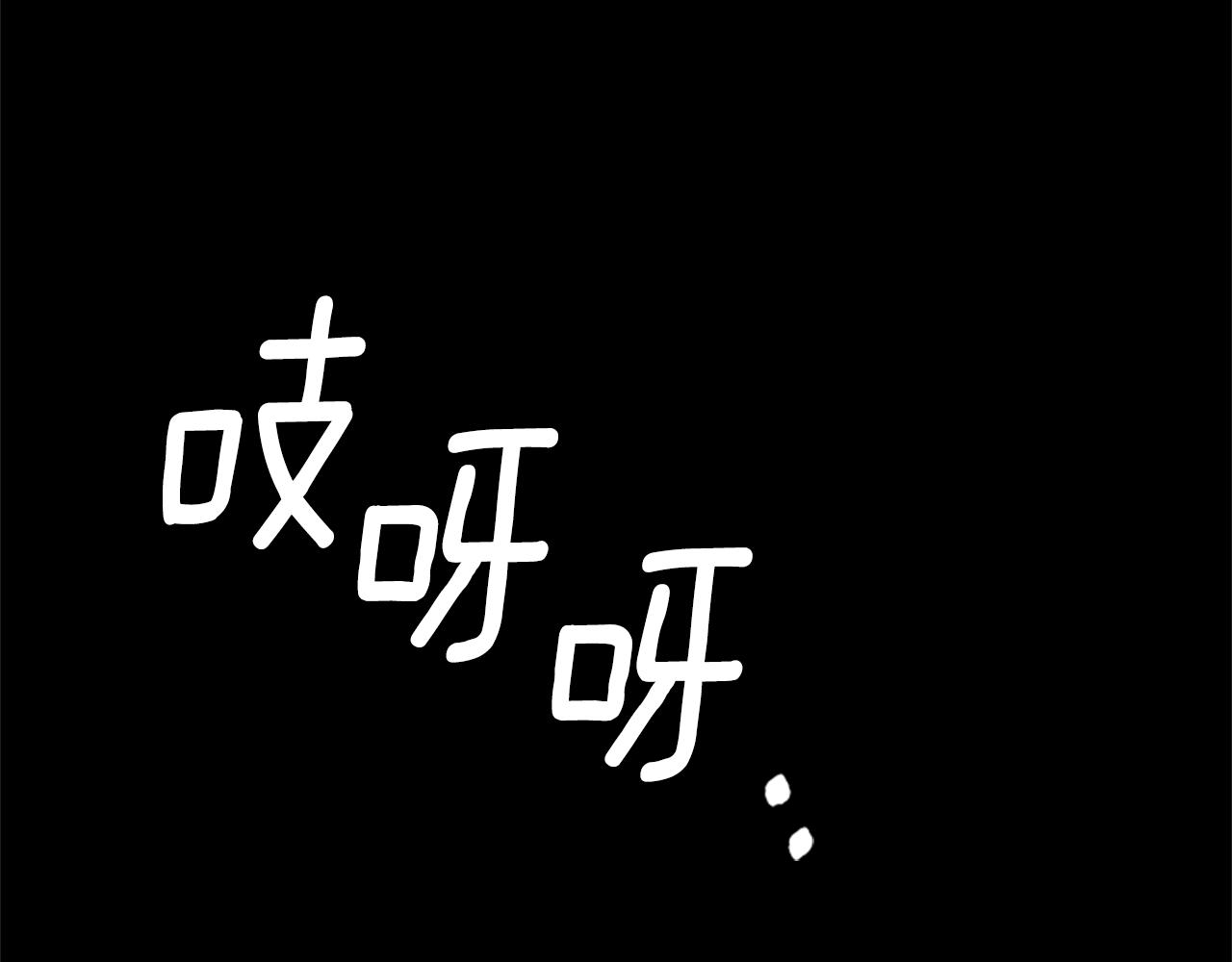 第144话 大战一触即发171