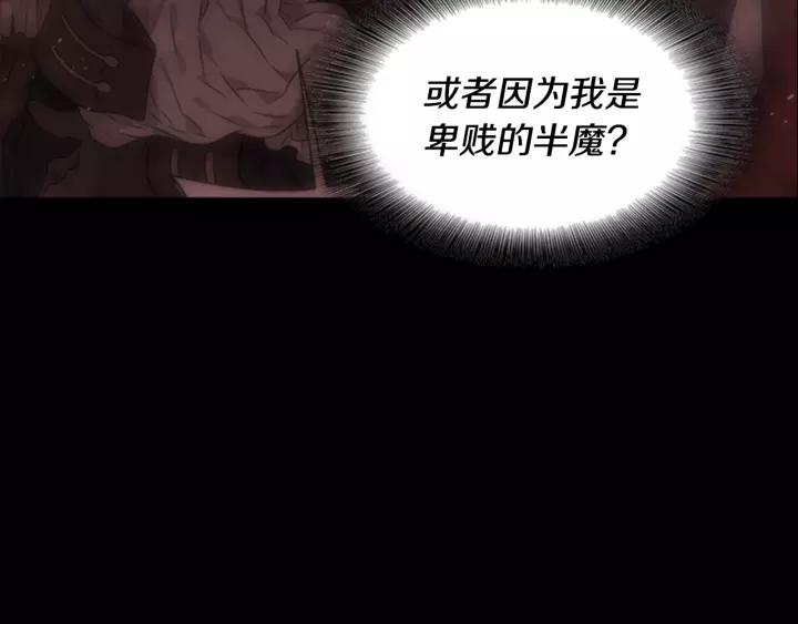 第46话 变态蜀黍96